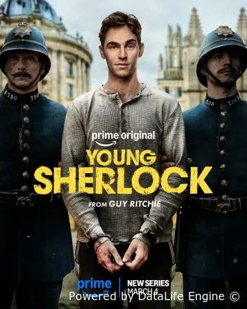 Молодой Шерлок