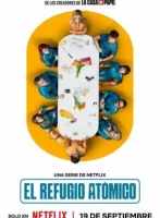 Бункер для богачей